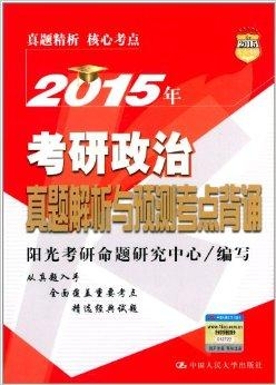 2024新奥正版资料免费大全,前沿研究解析_Nexus42.597