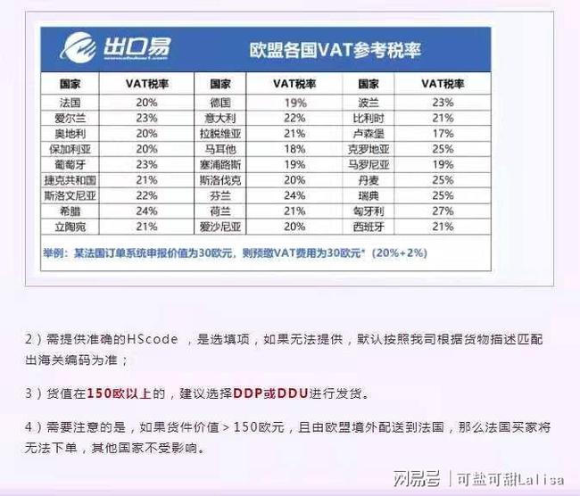 494949澳门今晚开什么,国产化作答解释落实_苹果版77.670