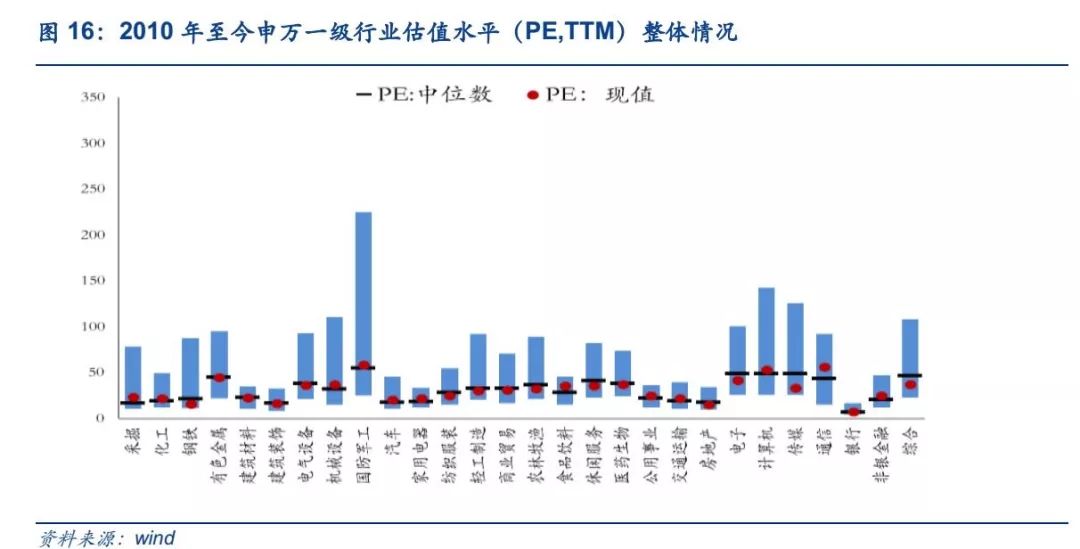 2024澳门今晚开特马开什么,稳定性策略设计_经典版172.312