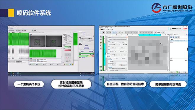 新澳精准资料免费提供,迅速处理解答问题_Nexus42.597