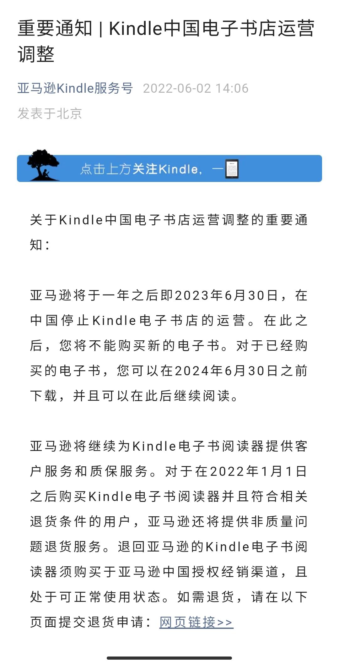 2024年澳门今晚开奖号码现场直播,深层数据应用执行_Kindle14.859