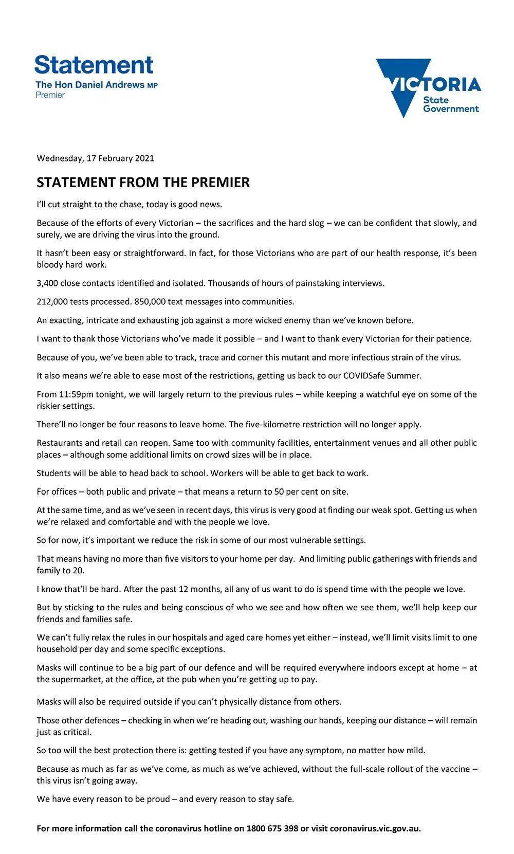 人潮涌动 第4页