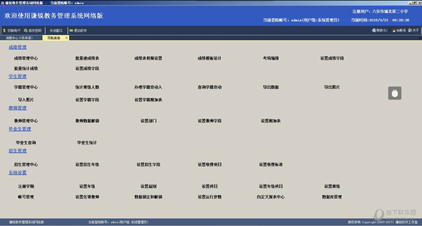 2024新澳门今晚开奖号码,深度解答解释定义_android68.899