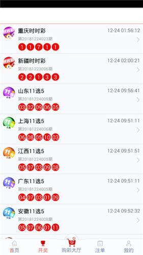 管家婆一码一肖资料大全一语中特,实地设计评估数据_至尊版27.288