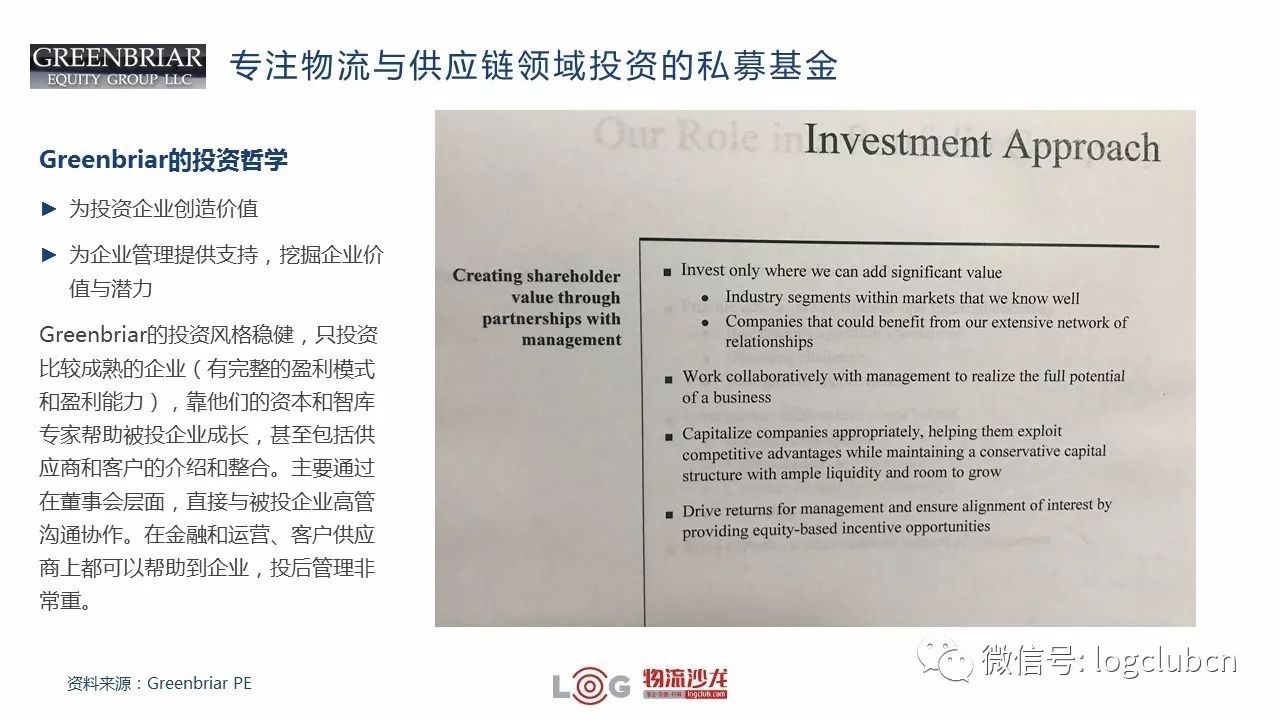 2024年新澳门今晚开奖结果开奖记录,标准化实施评估_桌面款88.749