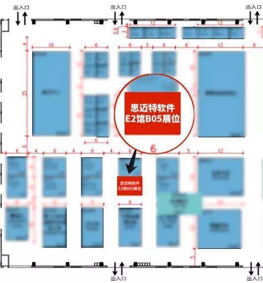 2024澳门今天特马开什么,全面数据执行方案_C版59.568