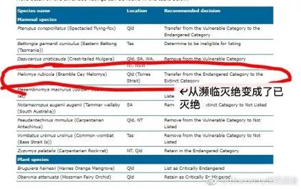 新澳今天最新资料2024,广泛方法评估说明_HDR版60.666