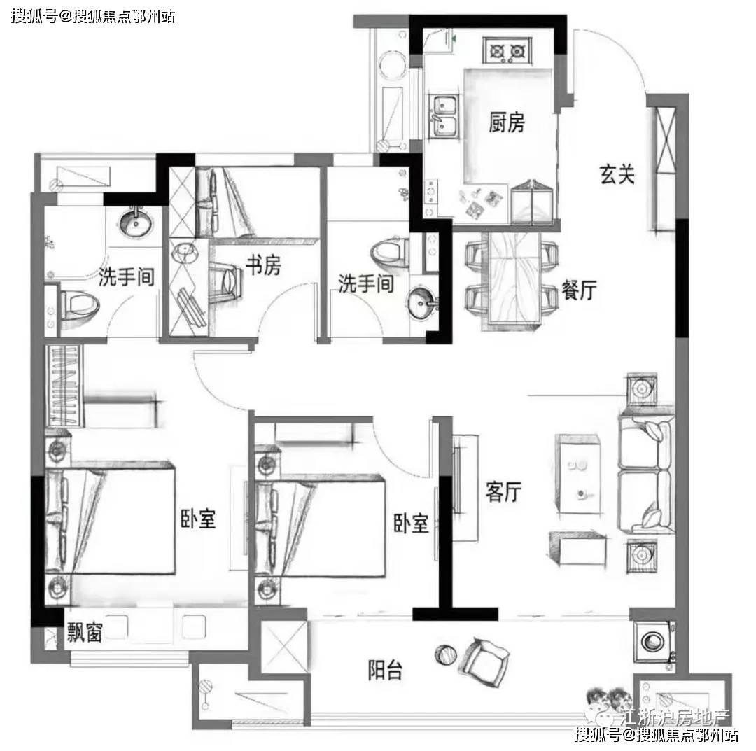 澳门一码一肖一恃一中354期,科学基础解析说明_DP93.541