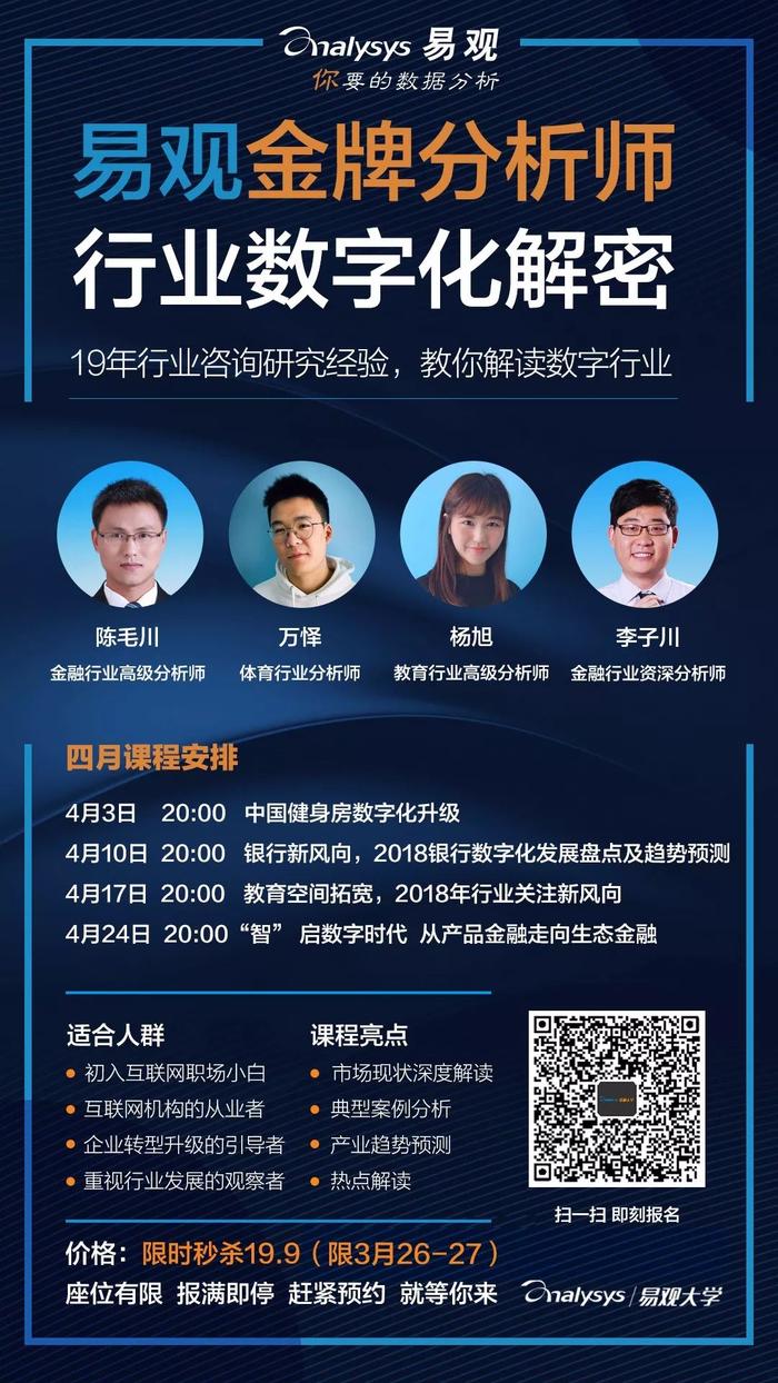 澳门管家婆一码一肖中特,理论分析解析说明_7DM96.678