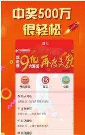 2004新澳门天天开好彩,快捷问题解决指南_UHD24.434