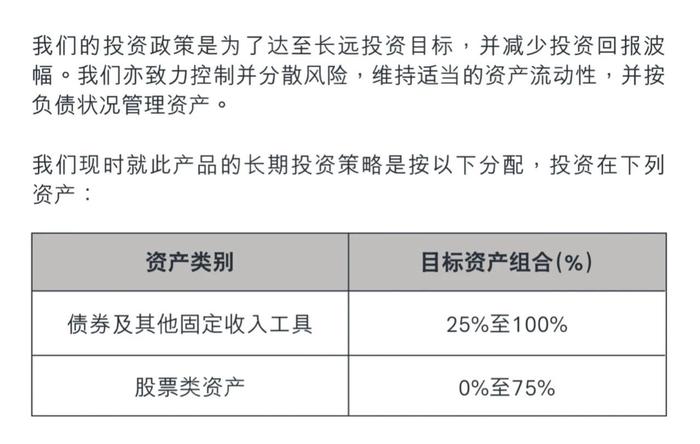 香港香港免费资料大全,经济性方案解析_Advance31.510