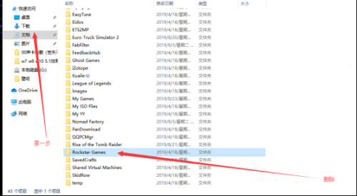2024新澳门历史开奖记录查询结果,实地分析验证数据_娱乐版34.319