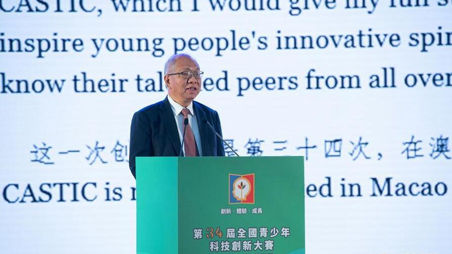 澳门一码一肖一特一中直播,创新落实方案剖析_2D35.951