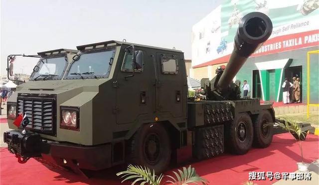 2024新奥门四不像,社会责任实施_EWK23.165全球版