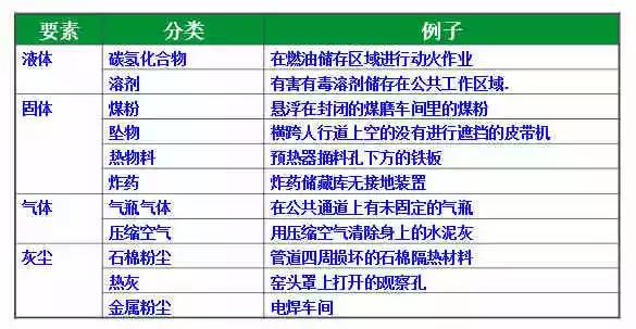 CCTK图库免费资料大全,综合计划评估_BMG23.768知识版