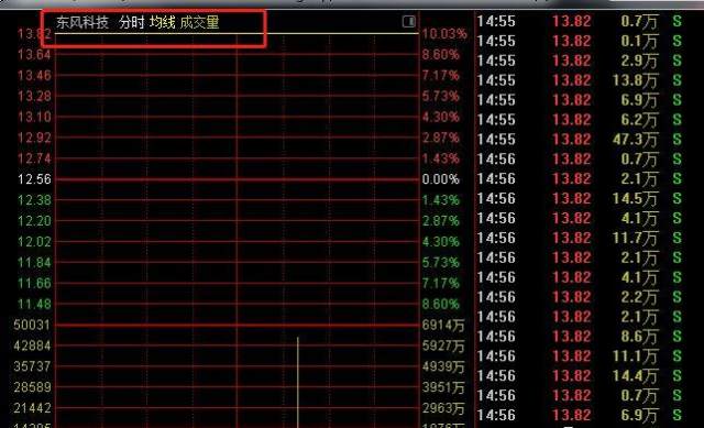 王中王72396下载安装,科学依据解析_OZF23.934酷炫版