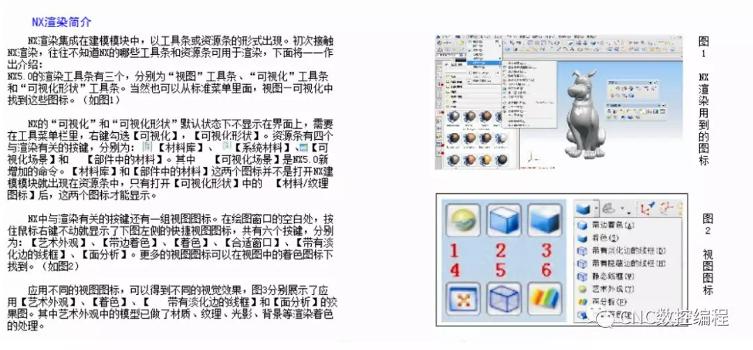 三期必出一期三期资料,科学分析严谨解释_UGR23.512人工智能版