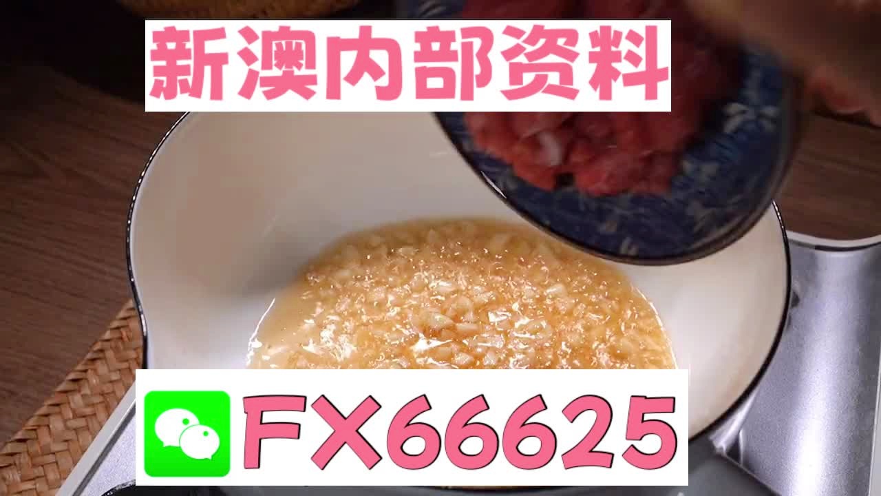 澳门精准12码中特,实地验证实施_PNG23.275风尚版