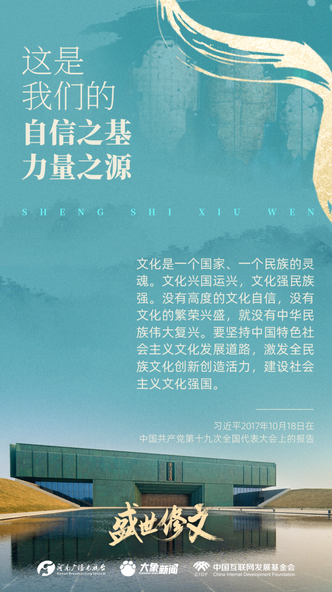 帝王侧最新章节,变化、学习与自信的力量