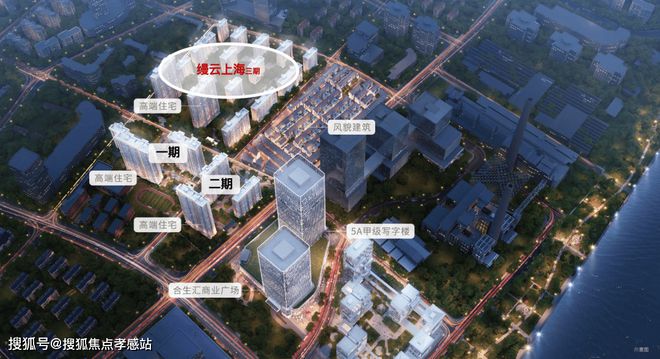 沉鱼落雁 第3页