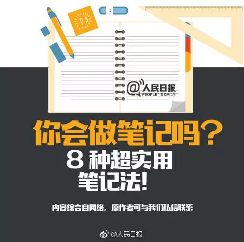 新奥天天开奖资料大全600tKm,高效性设计规划_文化版99.200