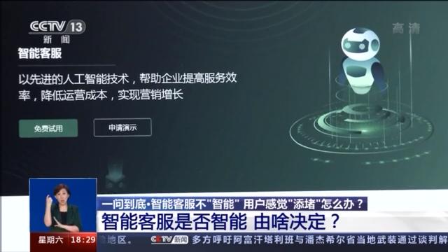 2024年管家婆一肖中特,企业决策资料_云端版43.171