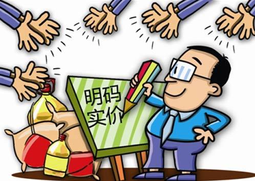 五金行业的日常趣事与家的温暖