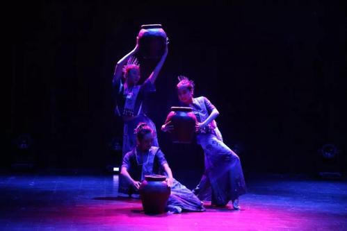 面红耳赤 第2页