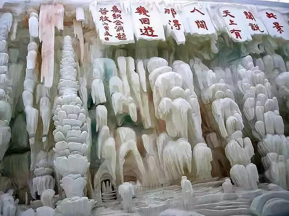 车水马龙_1 第2页