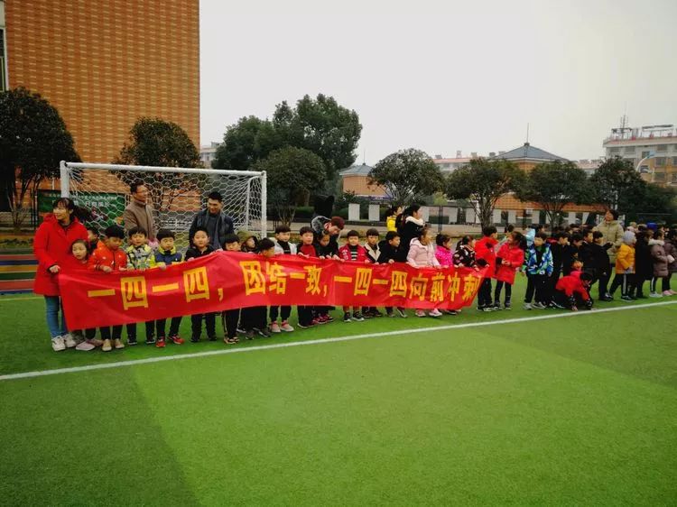 华体会体育最新登录，一场充满欢笑与感动的运动日常