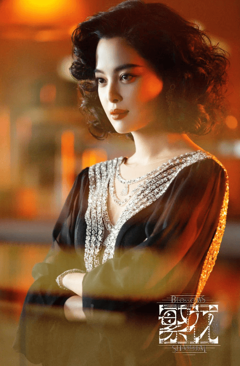 无法抗拒的演员魅力，一部剧的星光璀璨