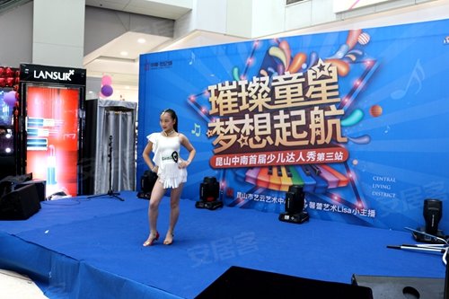 2025年2月 第40页