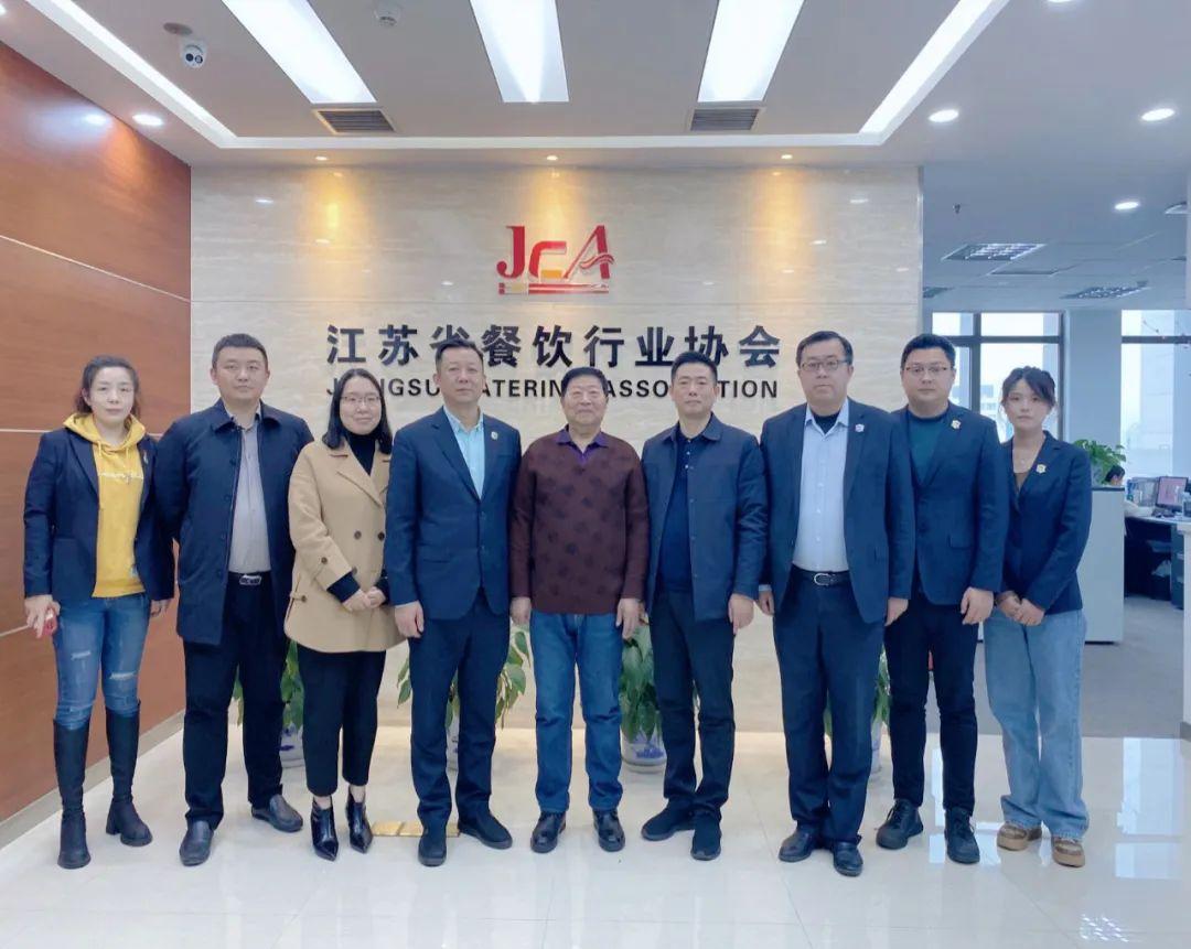 江苏省上市公司协会，学习、变革与自信的力量