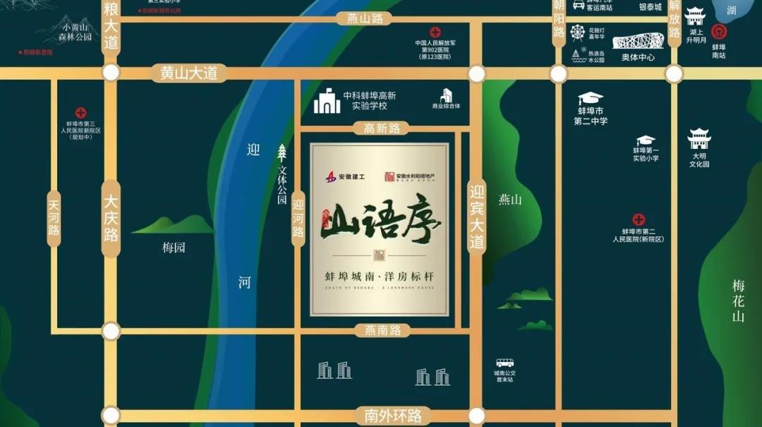 蚌埠女明星，璀璨之星闪耀演艺界