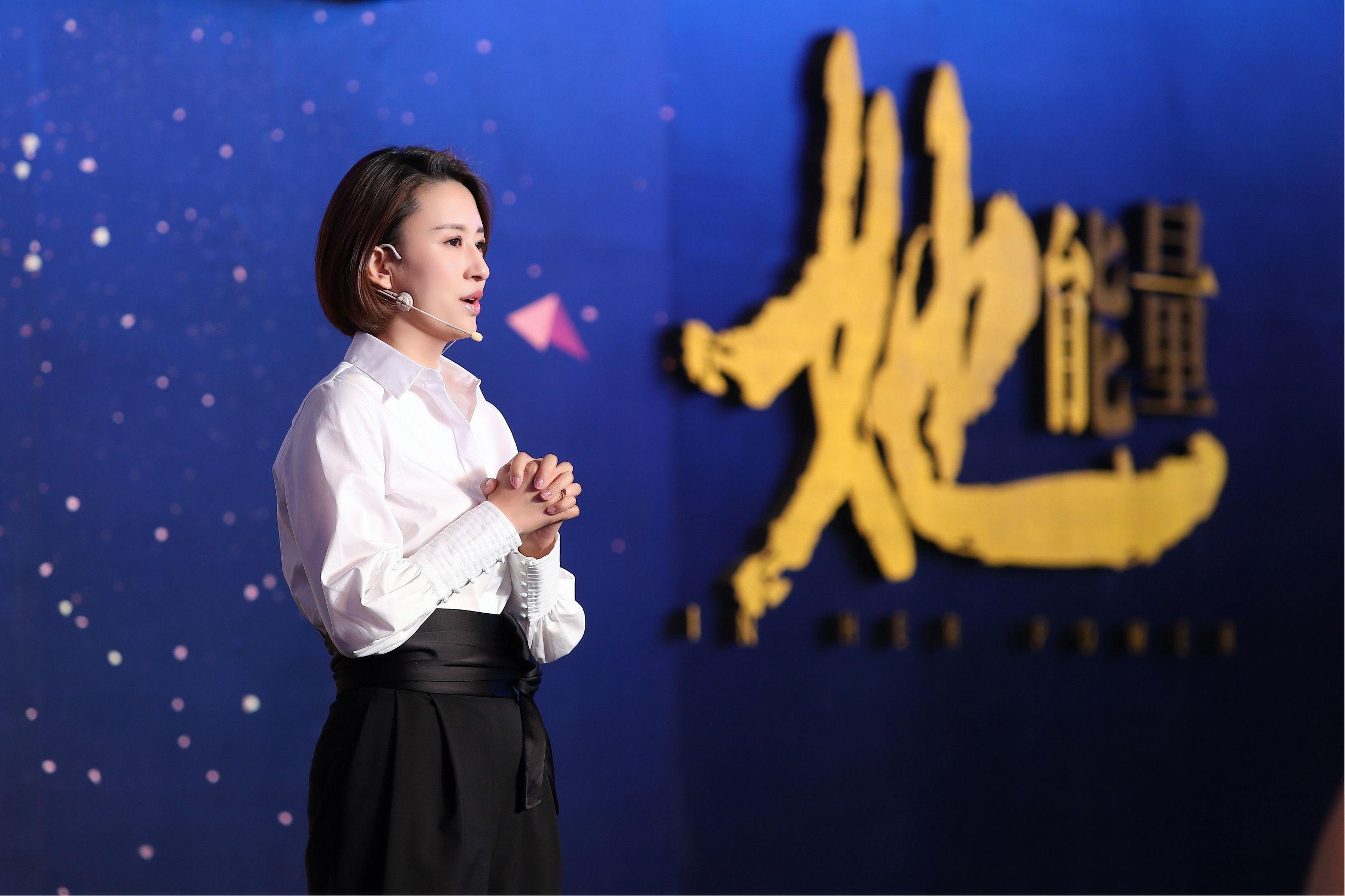 上海电视台主持人的日常小确幸