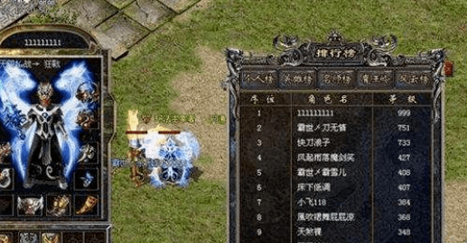 重磅更新武庚最新——热血动漫的新篇章等你来探索！