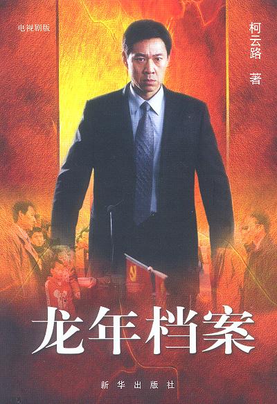 2025年2月 第13页