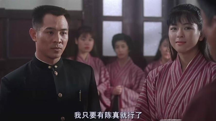 精武门李连杰演员表——探寻自然美景之旅，启程内心的平静