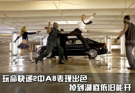 美味速递韩国电影，科技与生活完美交融的高科技盛宴