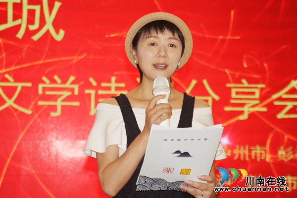 陈实秋新作重磅发布，掀起文学热潮！📚✨