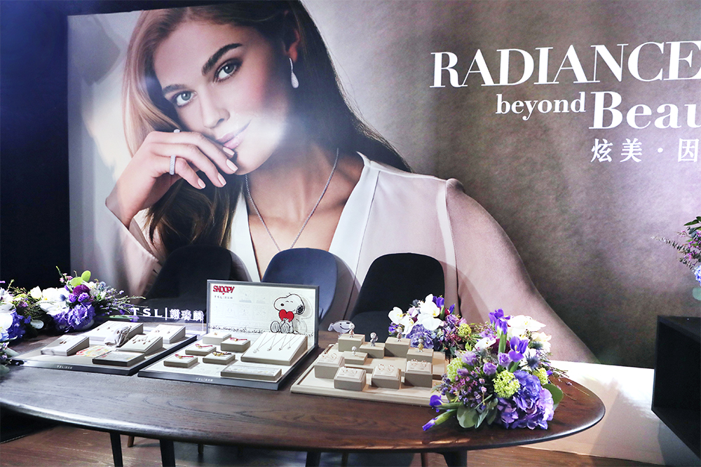 谢瑞麟新品亮相，如何了解和体验新品指南