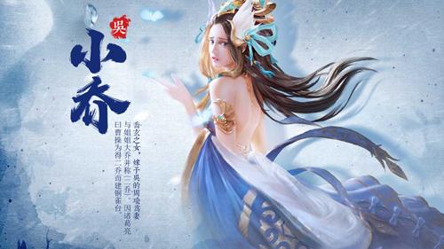 权倾三国最新动态，日常趣事与友情纽带