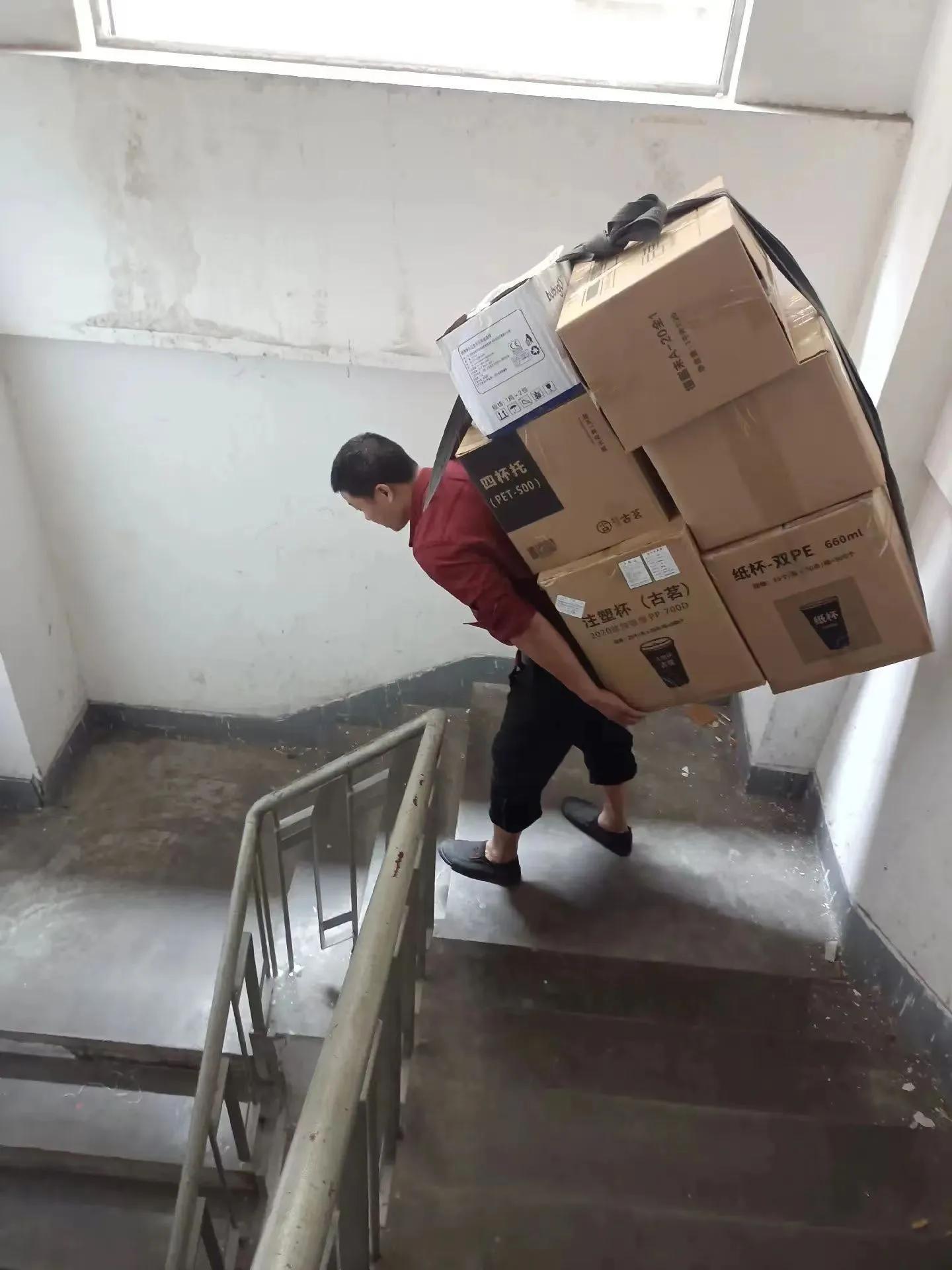 找搬家公司价格——全面步骤指南