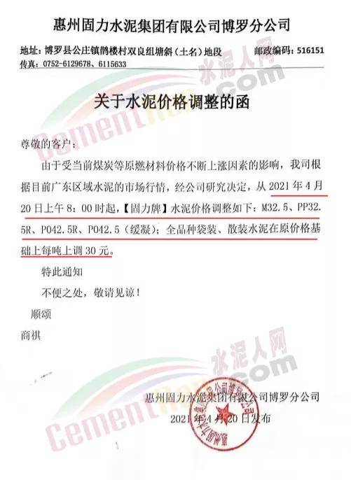 润百颜价格，一篇深入了解的文章