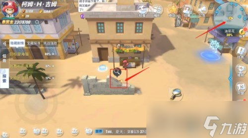 S2比赛视频，小巷深处的电竞宝藏，探索隐藏于街角的热血战场！