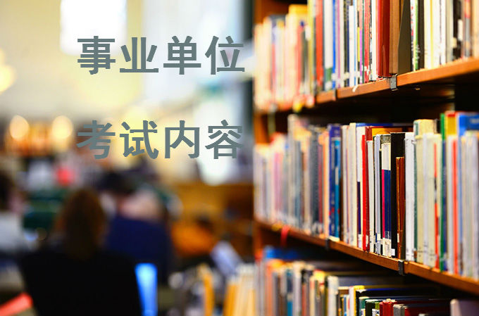 嵩县最新招聘资讯