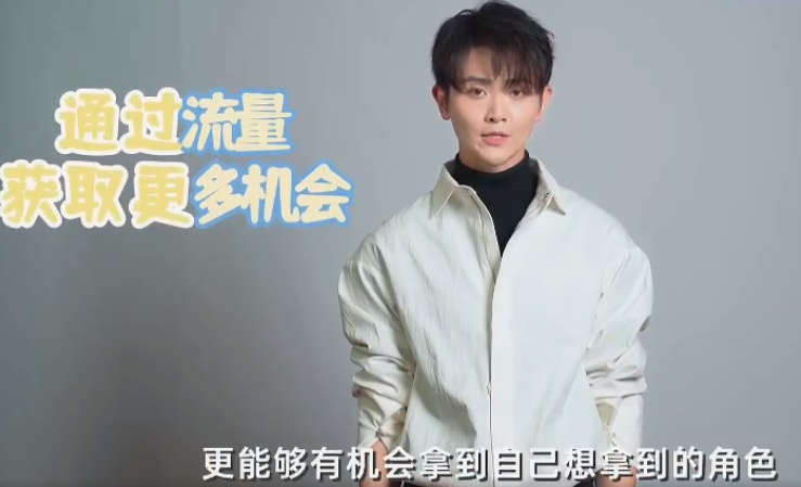 我是演员名单——成为演员的步骤指南