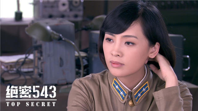 电视剧绝密543——高科技产品的时代巅峰，重塑生活想象！