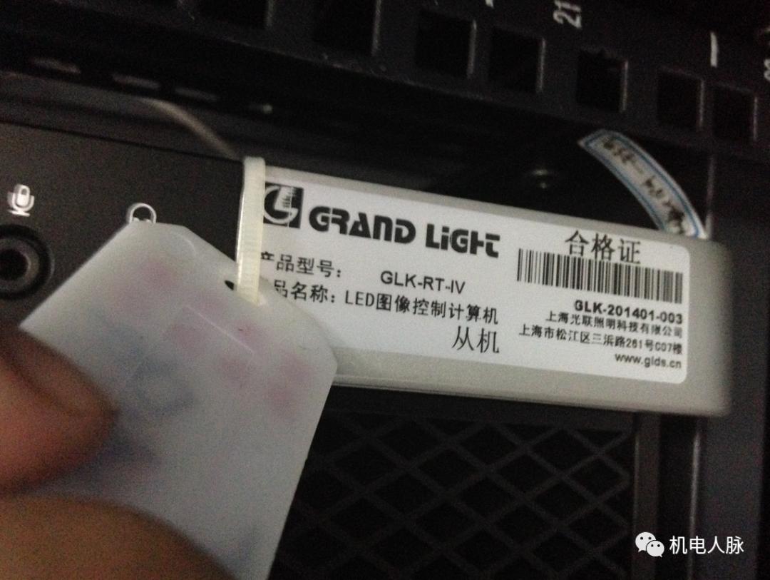 DMX最新动态，灯光下的温馨日常