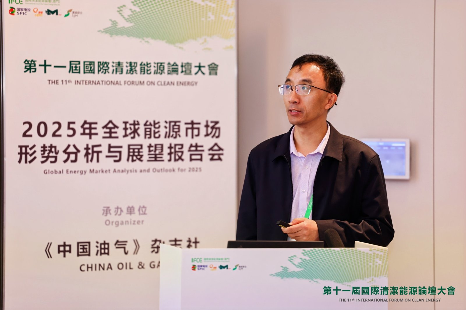 2025年宗国英最新动态，展望未来的发展与影响